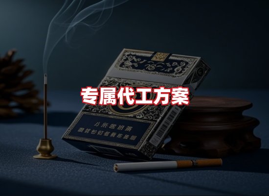 专业团队